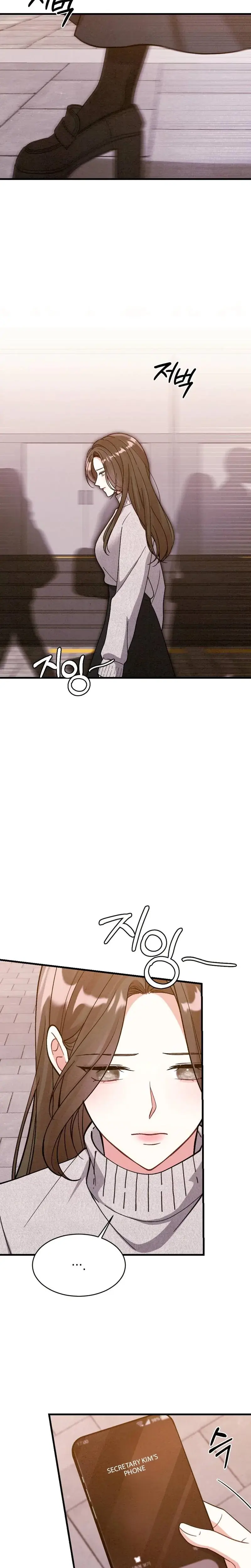 Missing Wife Chapter 16 - Page 16
