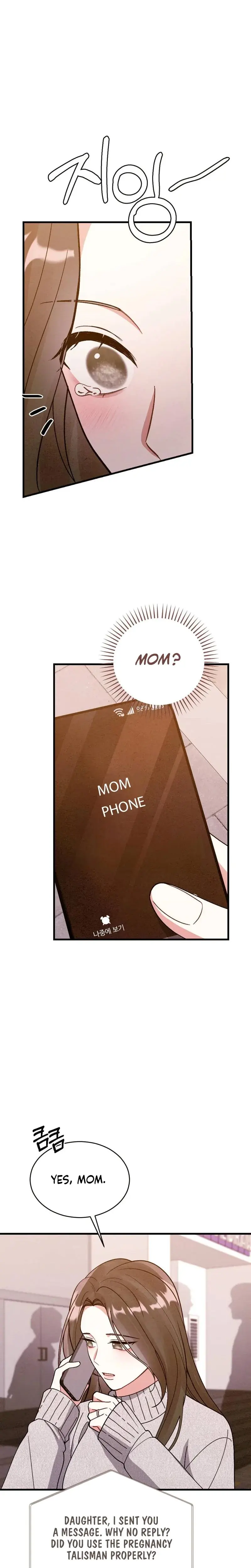 Missing Wife Chapter 16 - Page 21