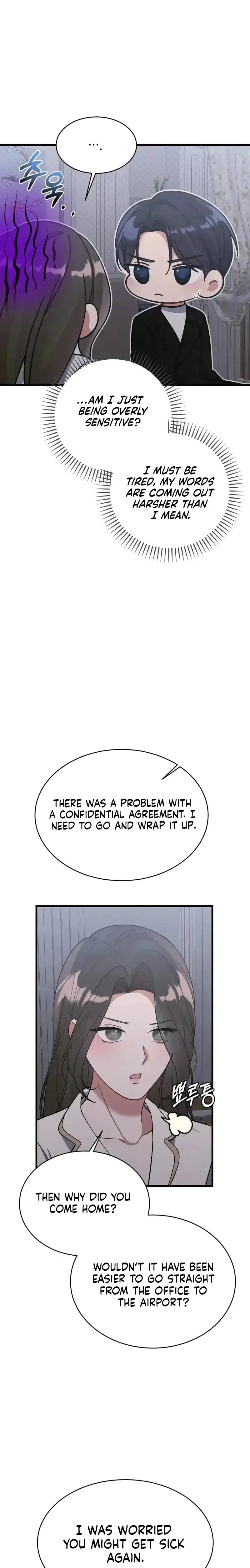 Missing Wife Chapter 17 - Page 4
