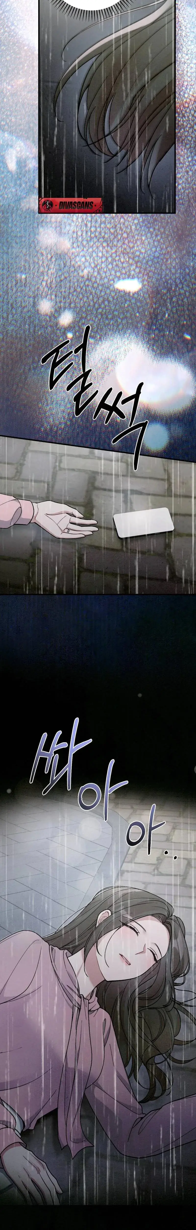 Missing Wife Chapter 18 - Page 32
