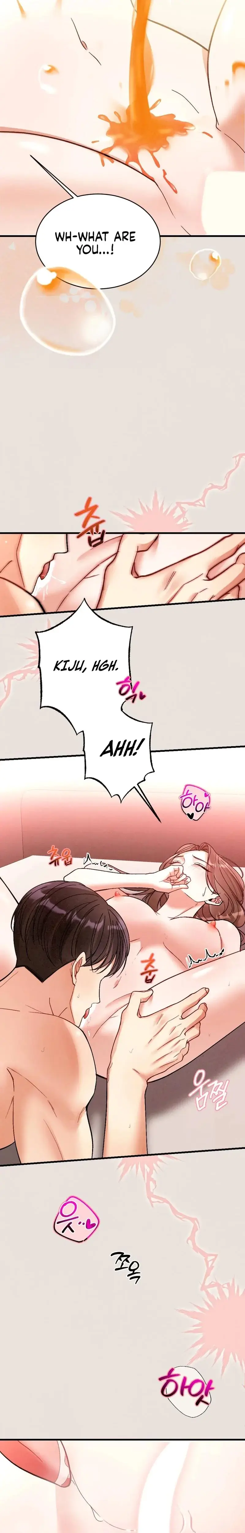 Missing Wife Chapter 2 - Page 5