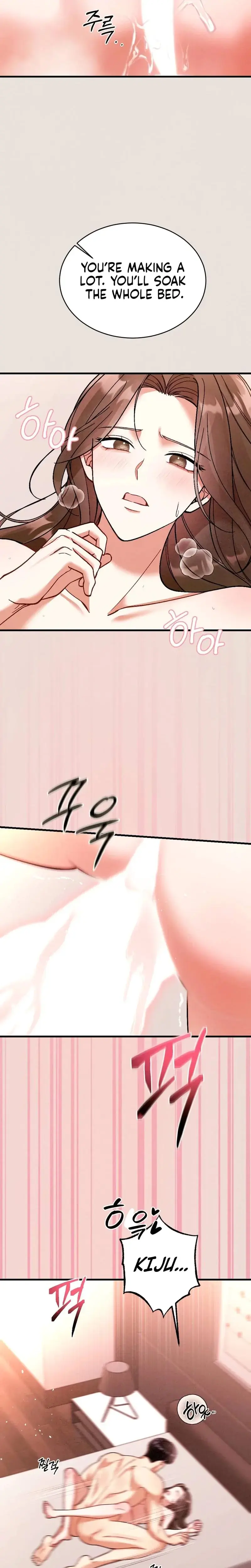 Missing Wife Chapter 2 - Page 6