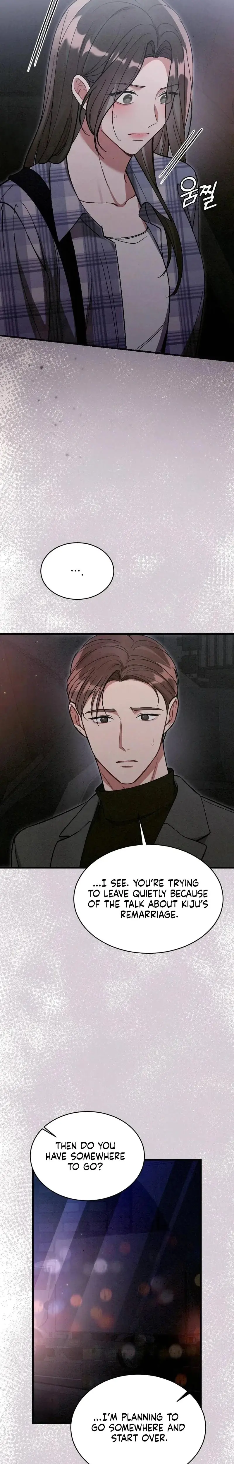 Missing Wife Chapter 25 - Page 4