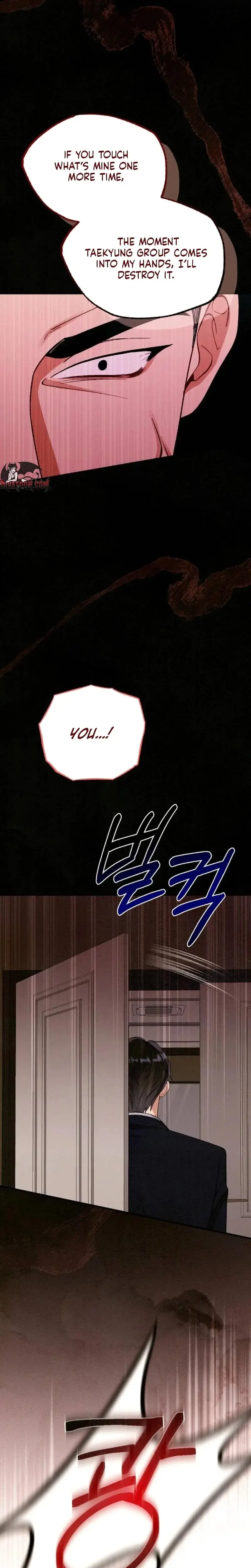 Missing Wife Chapter 26 - Page 16