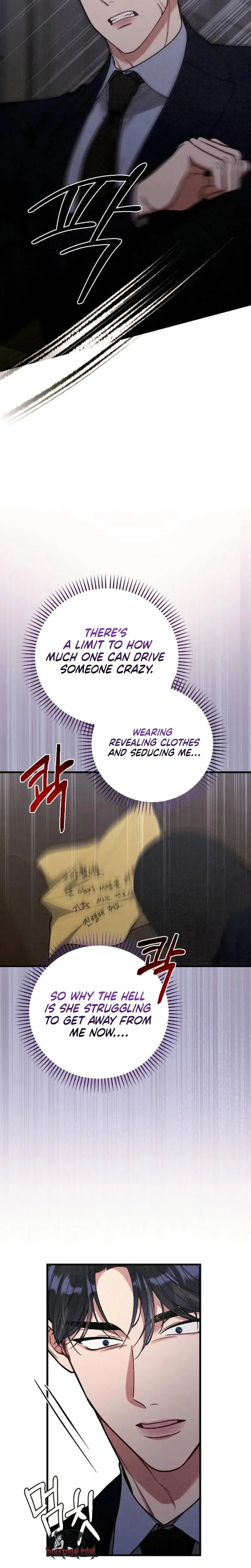 Missing Wife Chapter 26 - Page 22