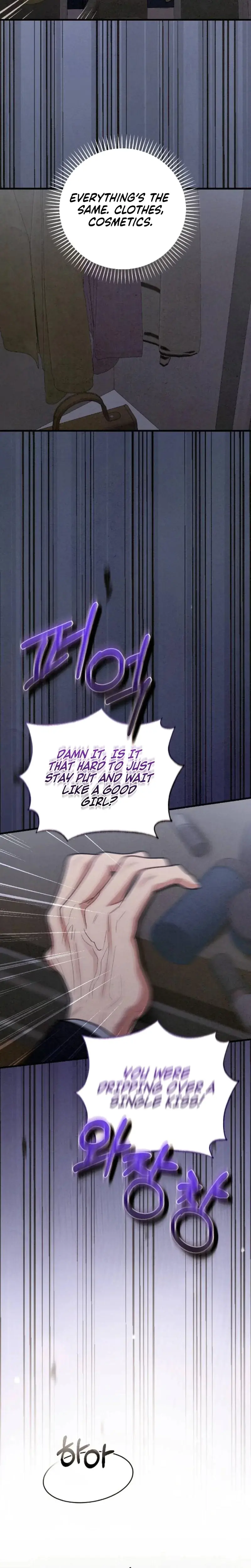 Missing Wife Chapter 26 - Page 24