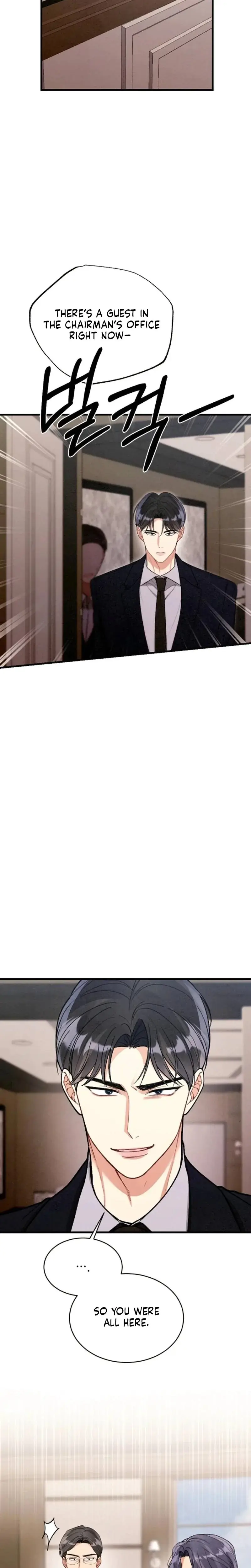 Missing Wife Chapter 26 - Page 7