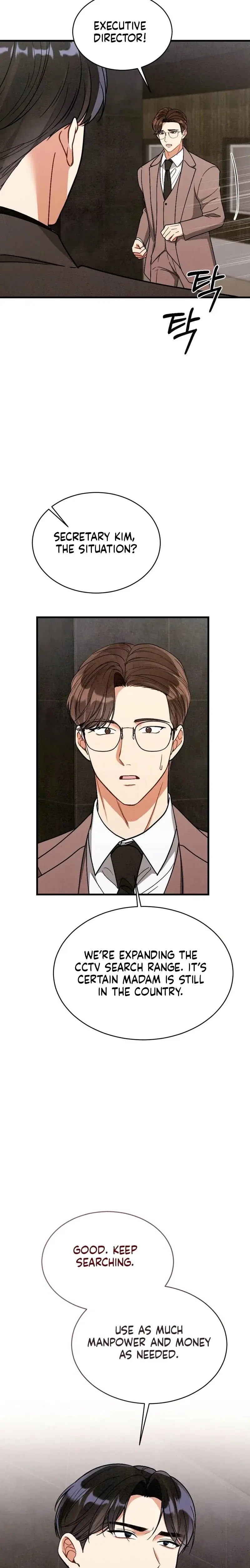 Missing Wife Chapter 27 - Page 16