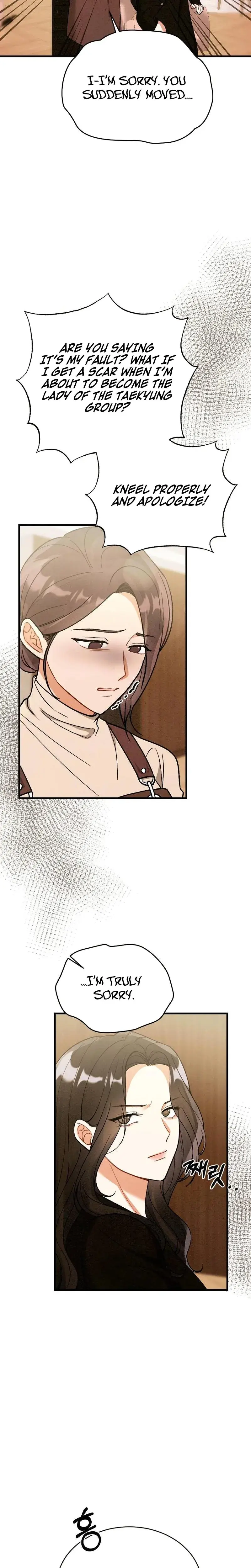 Missing Wife Chapter 27 - Page 25
