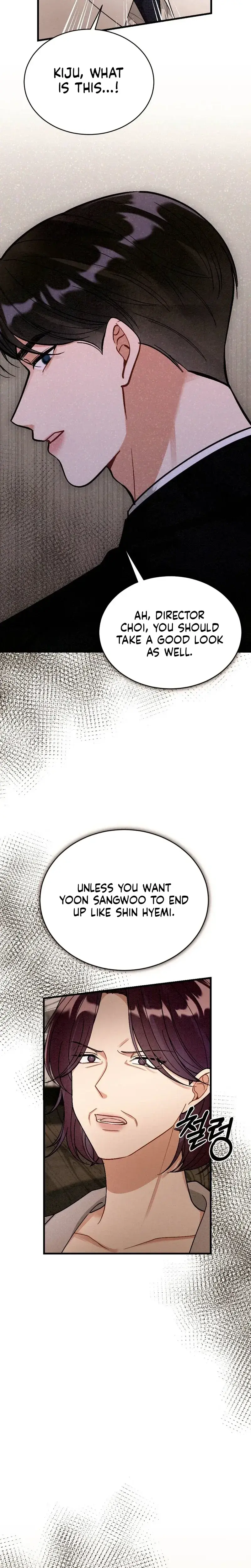 Missing Wife Chapter 28 - Page 7