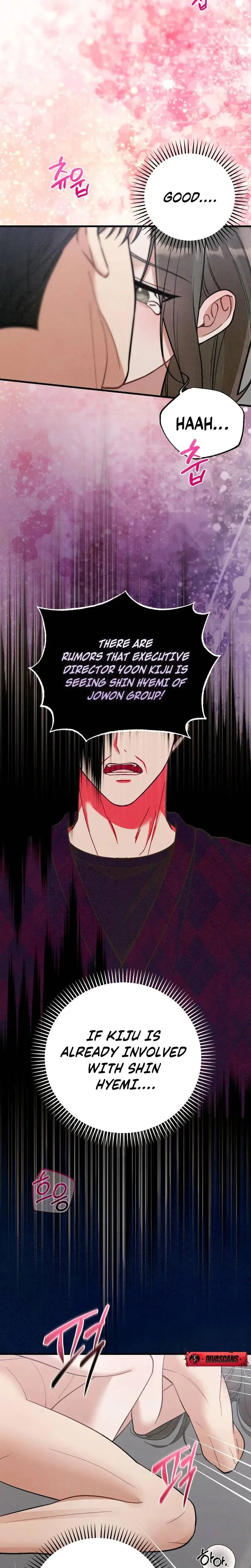 Missing Wife Chapter 3 - Page 17