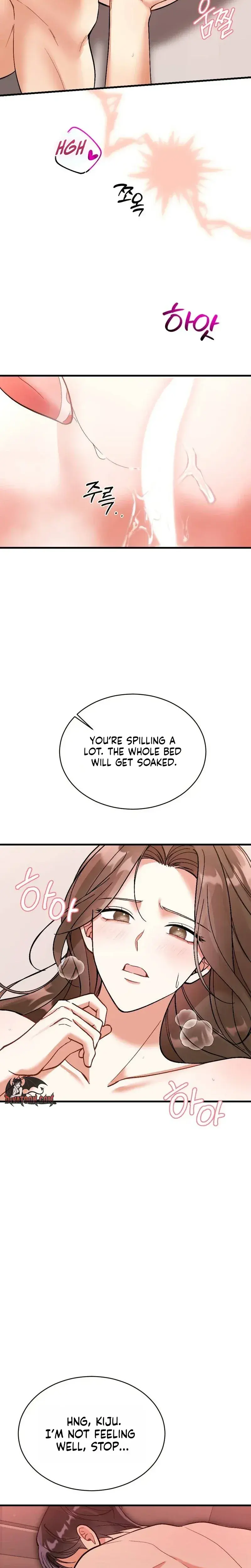 Missing Wife Chapter 31 - Page 7