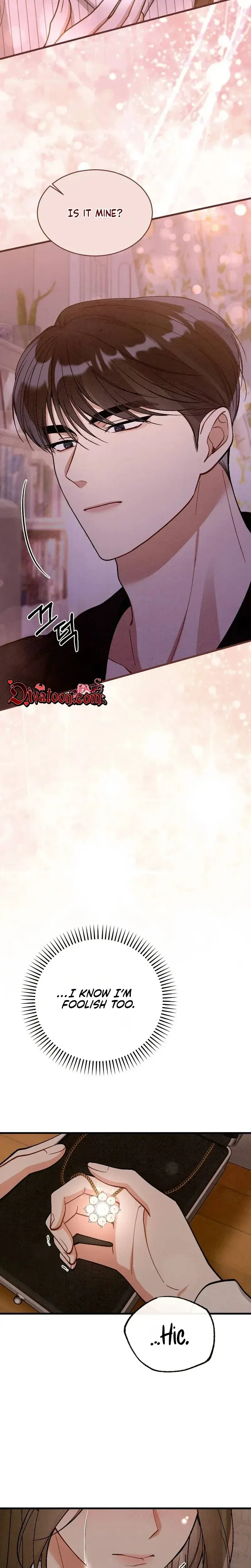 Missing Wife Chapter 32 - Page 17