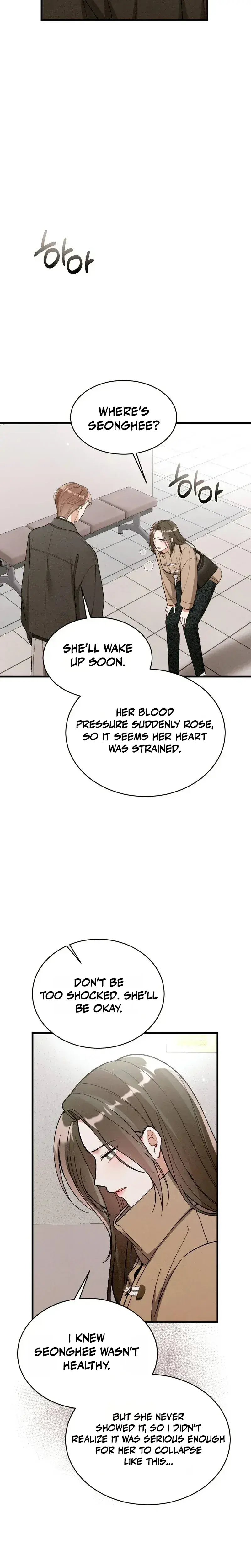 Missing Wife Chapter 33 - Page 25