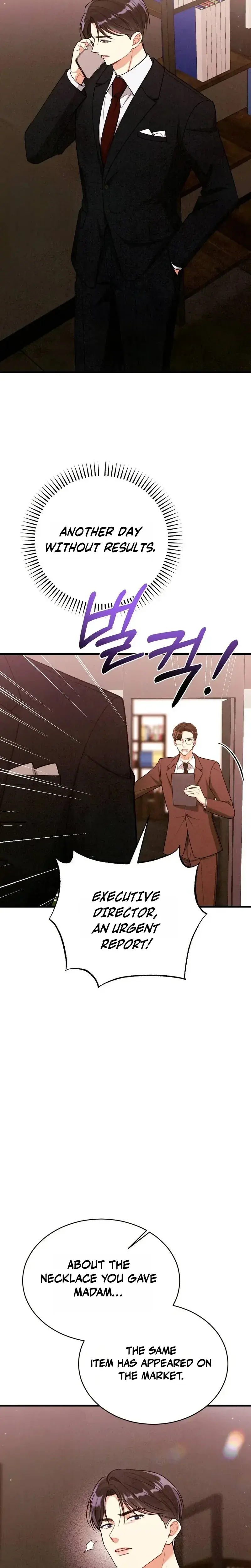 Missing Wife Chapter 33 - Page 31