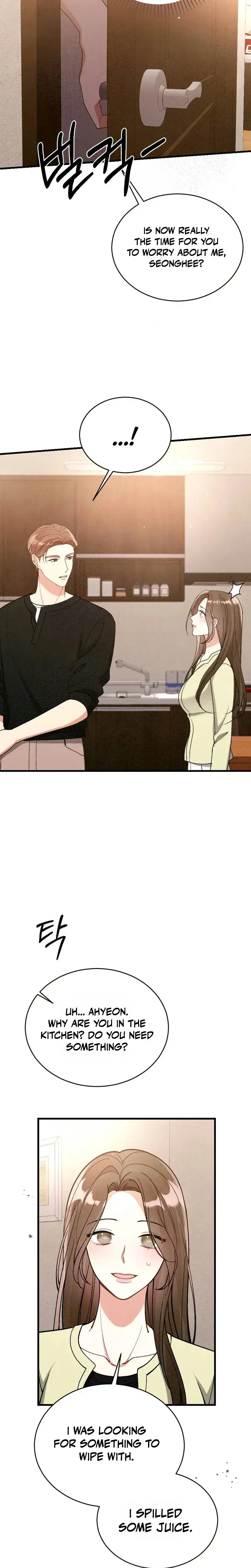 Missing Wife Chapter 33 - Page 6