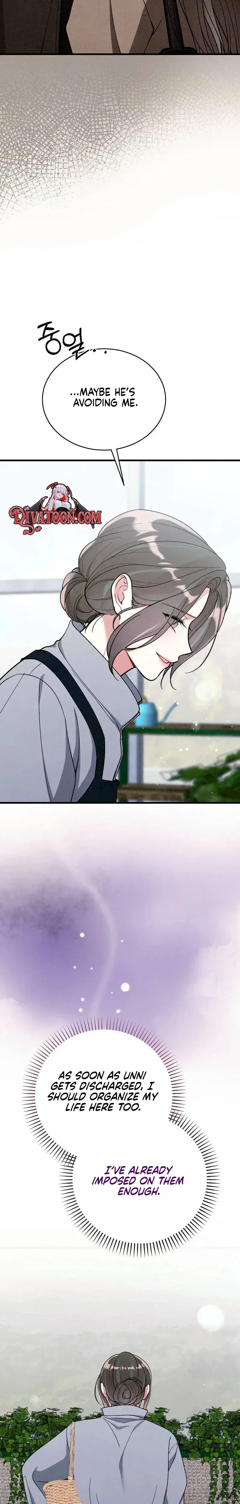Missing Wife Chapter 34 - Page 3