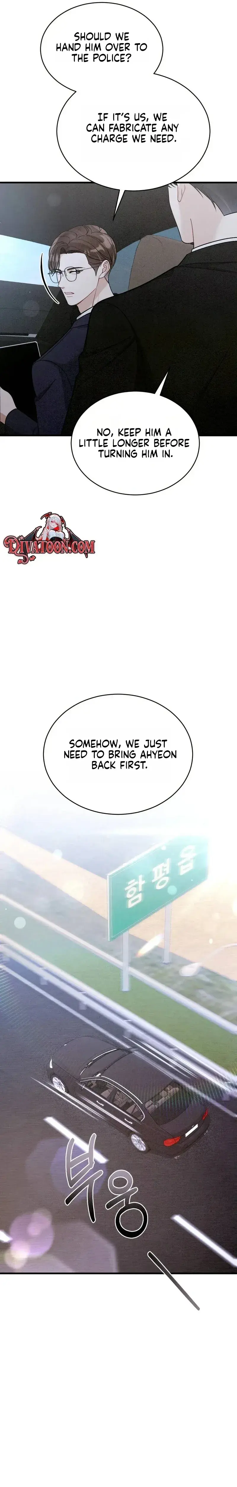Missing Wife Chapter 34 - Page 6