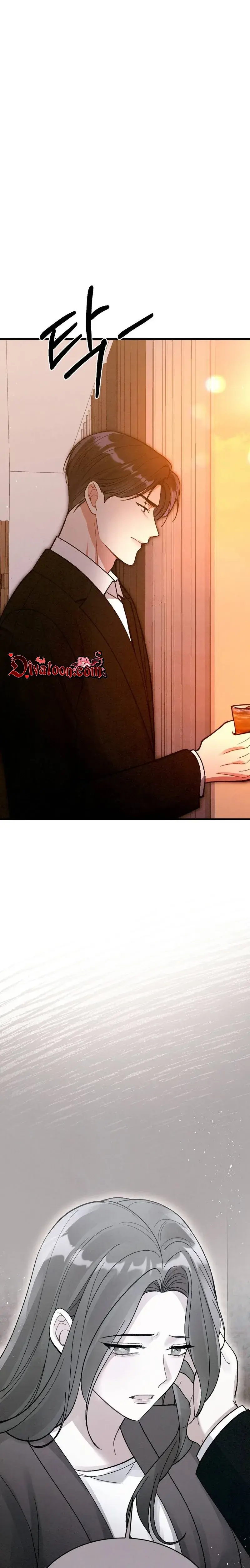 Missing Wife Chapter 35 - Page 7