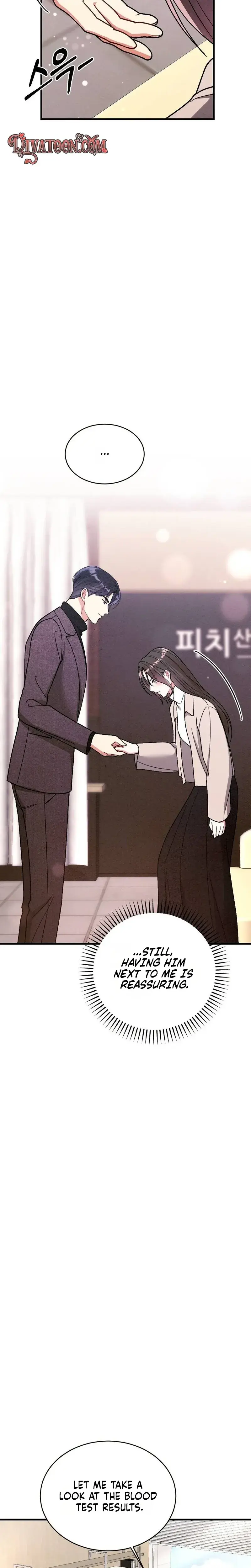 Missing Wife Chapter 38 - Page 17