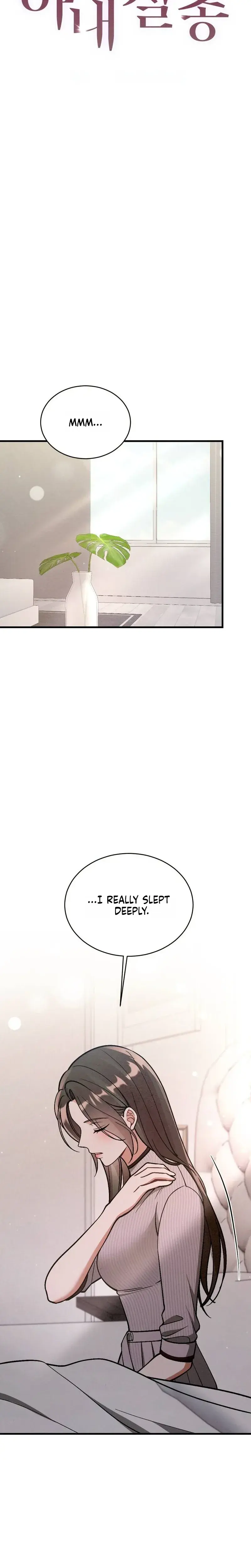 Missing Wife Chapter 38 - Page 7