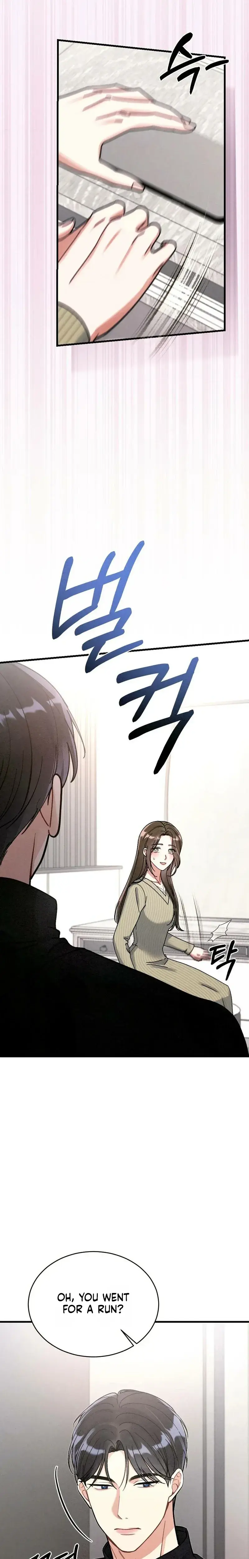 Missing Wife Chapter 40 - Page 4