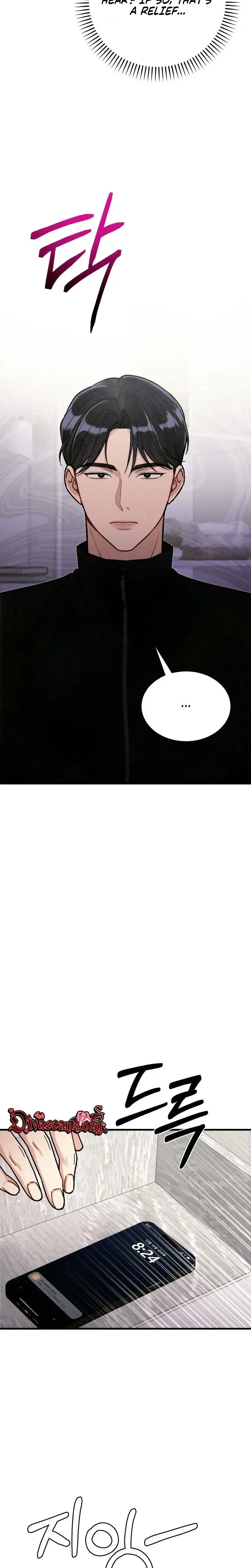 Missing Wife Chapter 40 - Page 7