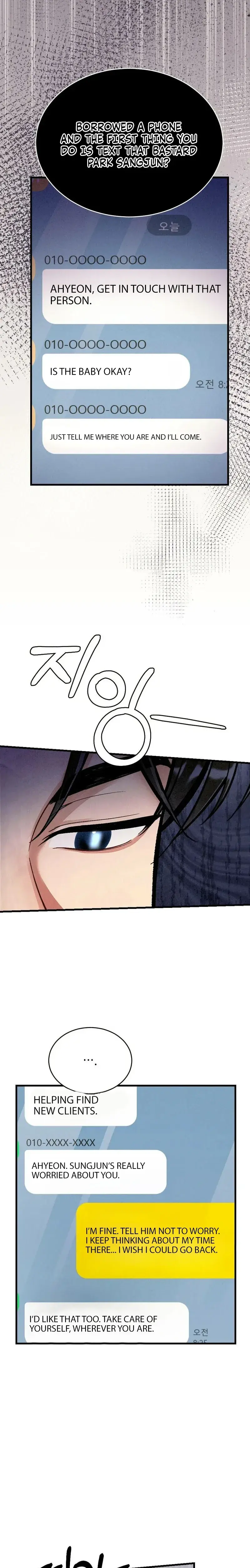 Missing Wife Chapter 40 - Page 9