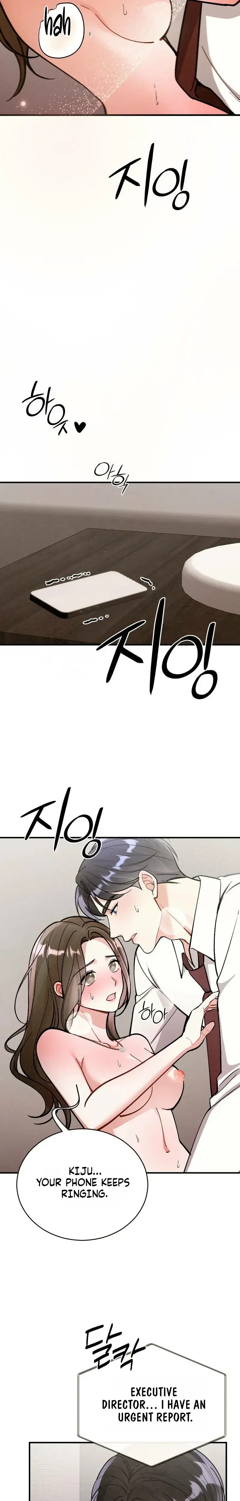 Missing Wife Chapter 42 - Page 16