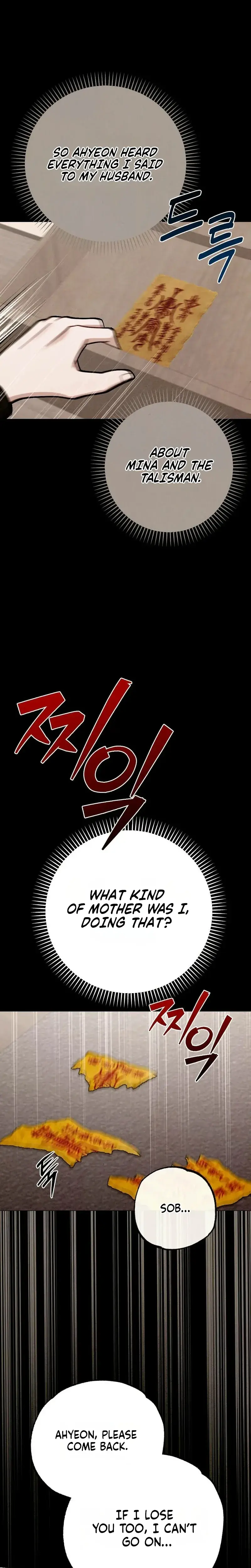 Missing Wife Chapter 42 - Page 27