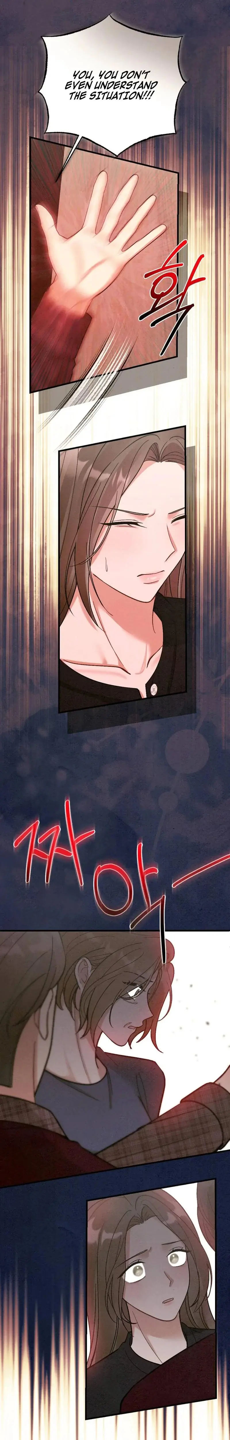 Missing Wife Chapter 7 - Page 21