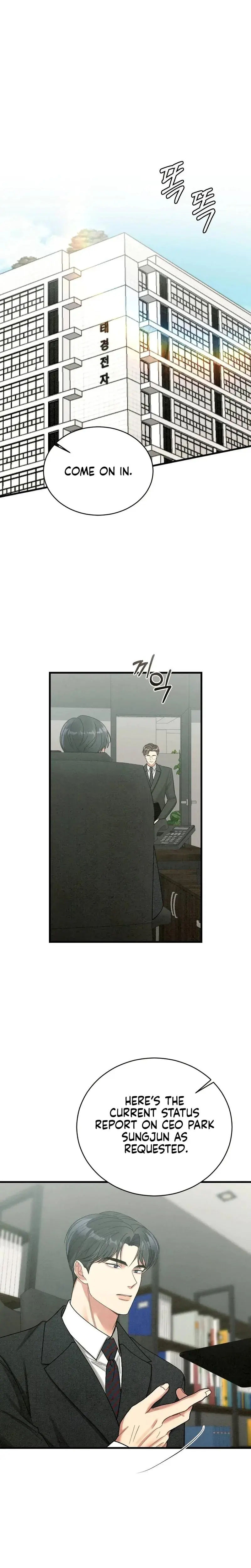 Missing Wife Chapter 7 - Page 5