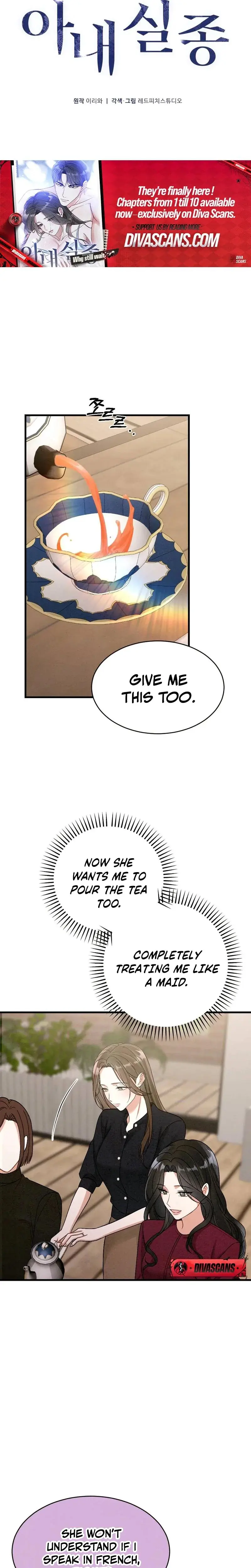 Missing Wife Chapter 8 - Page 10