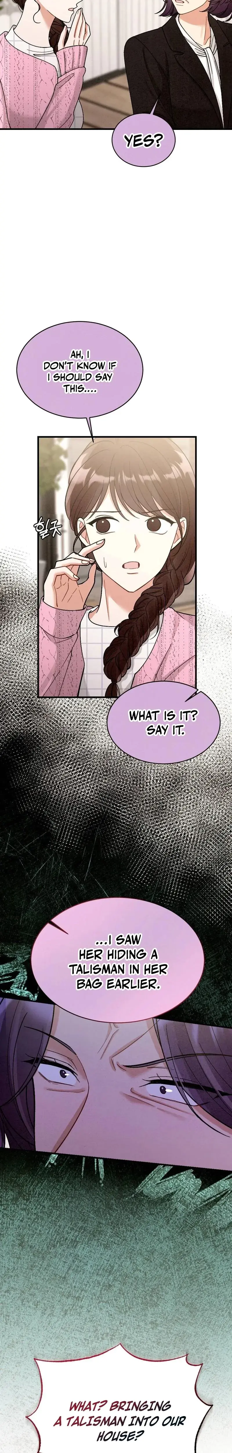 Missing Wife Chapter 8 - Page 13