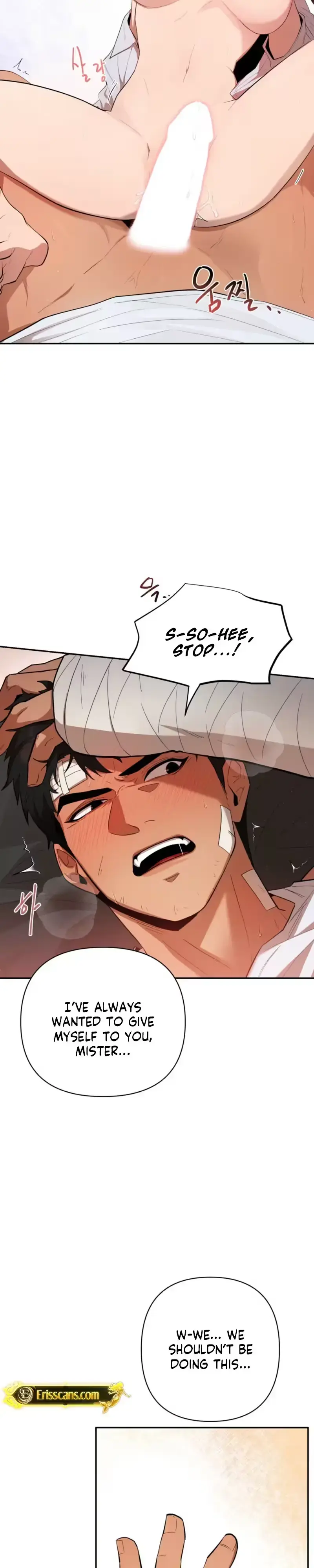 Mister Ill Repay Your Kindness In Raising Me With My Body Chapter 1 - Page 2