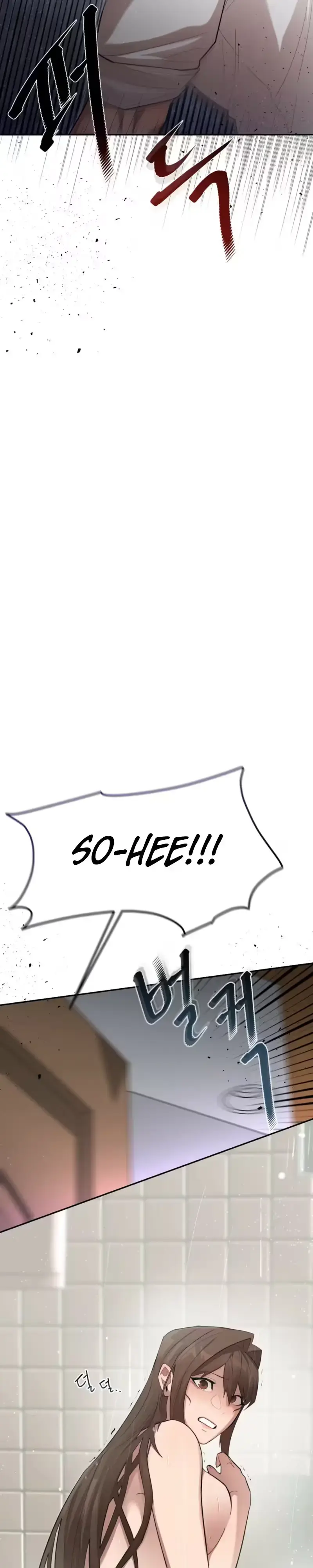 Mister Ill Repay Your Kindness In Raising Me With My Body Chapter 2 - Page 27
