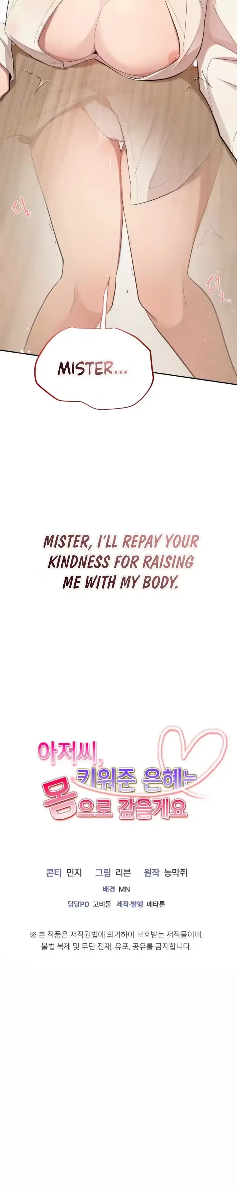 Mister Ill Repay Your Kindness In Raising Me With My Body Chapter 2 - Page 40