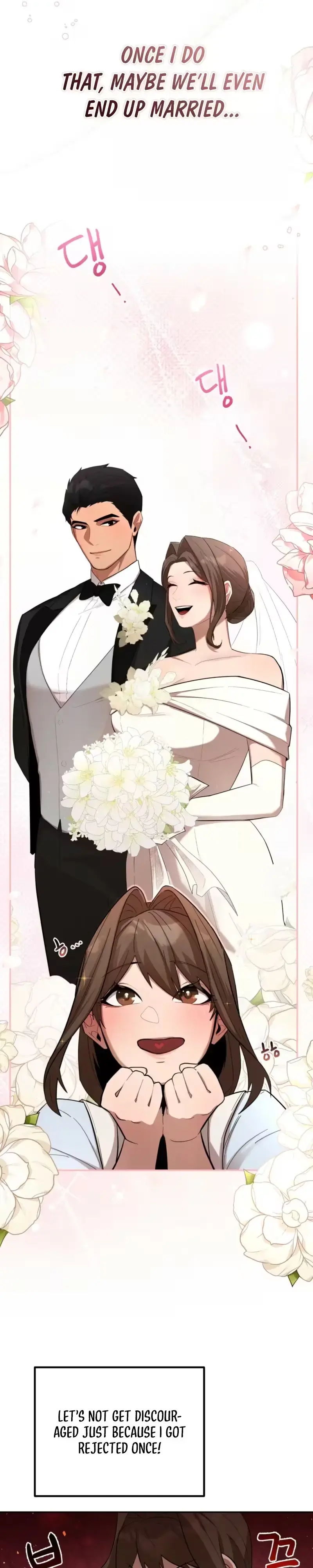Mister Ill Repay Your Kindness In Raising Me With My Body Chapter 2 - Page 5