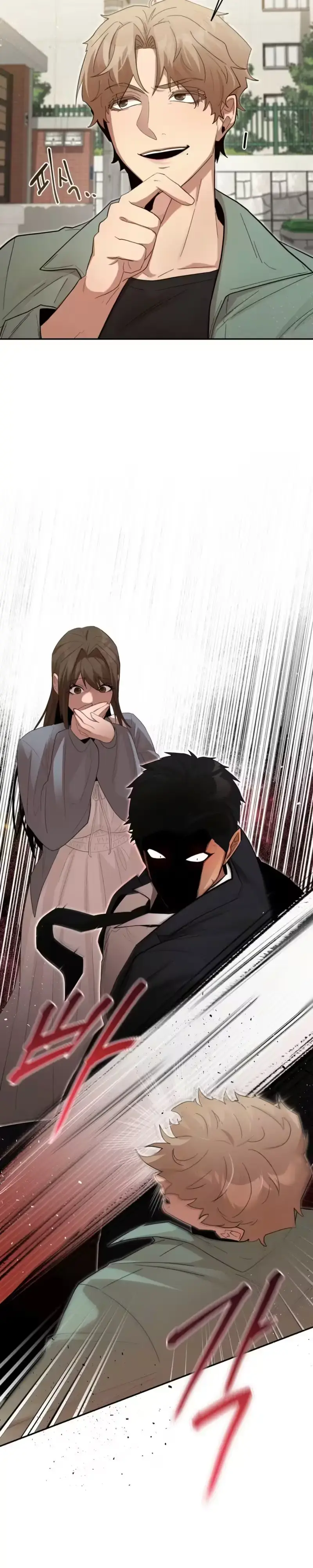 Mister Ill Repay Your Kindness In Raising Me With My Body Chapter 3 - Page 25