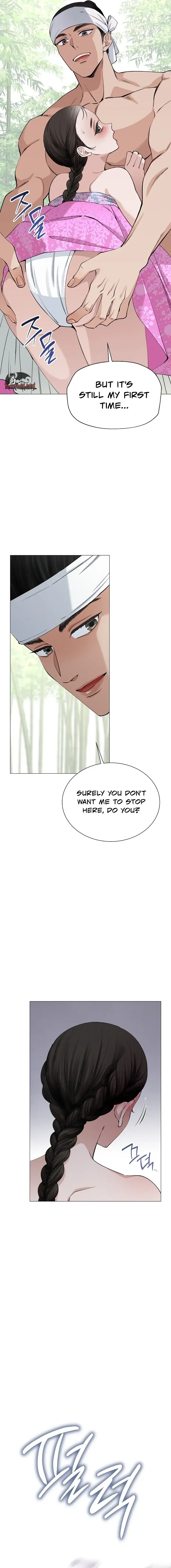 Mistress Why Are You Looking At Me Like That Chapter 2 - Page 12