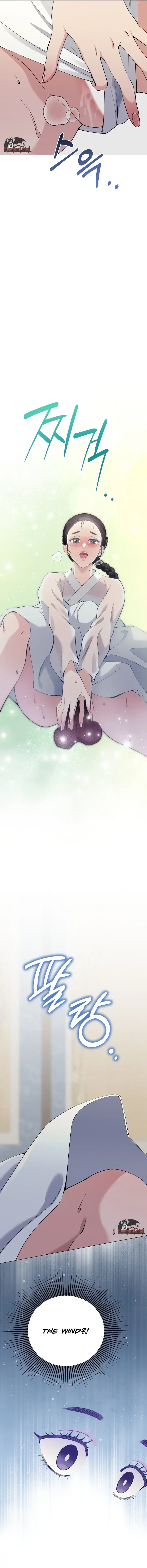 Mistress Why Are You Looking At Me Like That Chapter 2 - Page 17