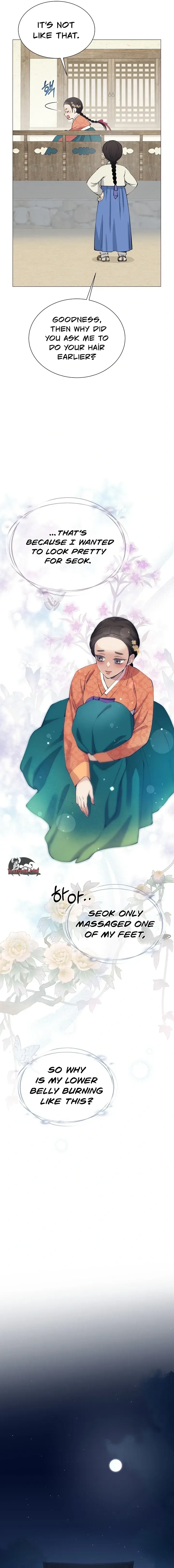 Mistress Why Are You Looking At Me Like That Chapter 2 - Page 4