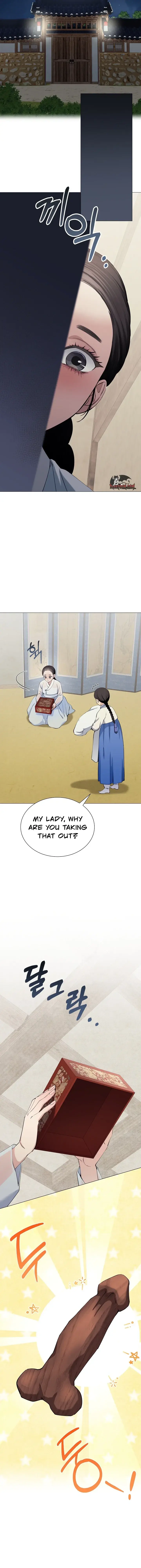 Mistress Why Are You Looking At Me Like That Chapter 2 - Page 5