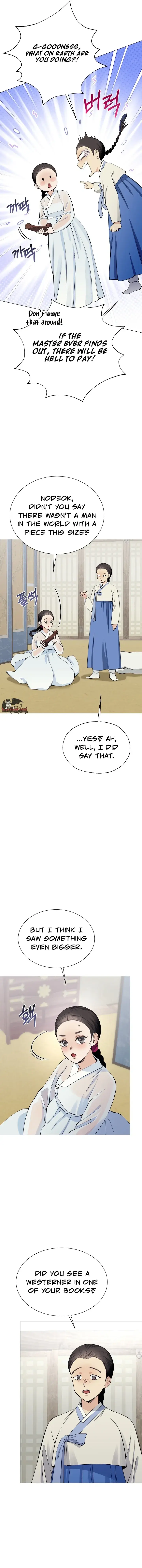 Mistress Why Are You Looking At Me Like That Chapter 2 - Page 7