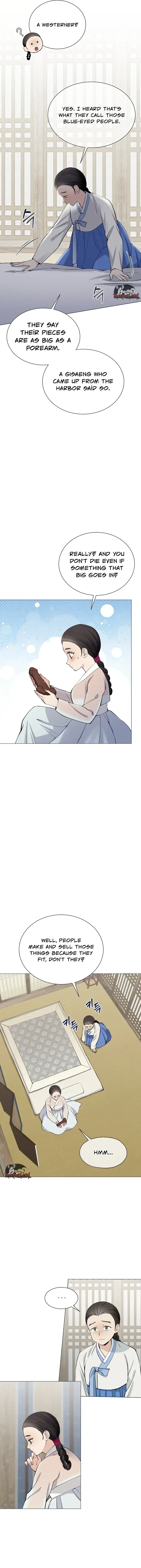 Mistress Why Are You Looking At Me Like That Chapter 2 - Page 8