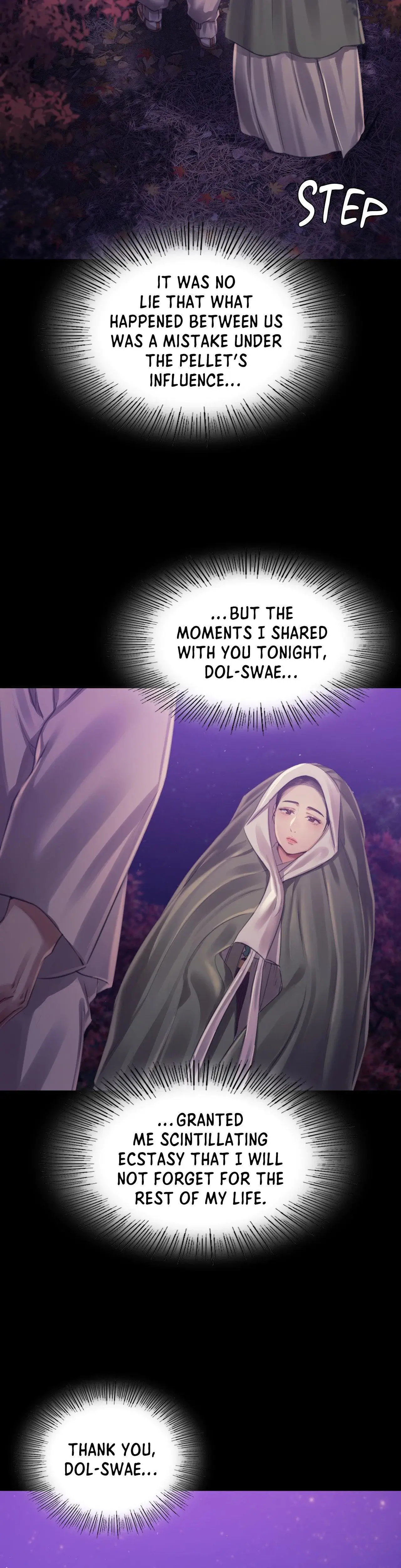 Mistress Chapter 108 - Page 7