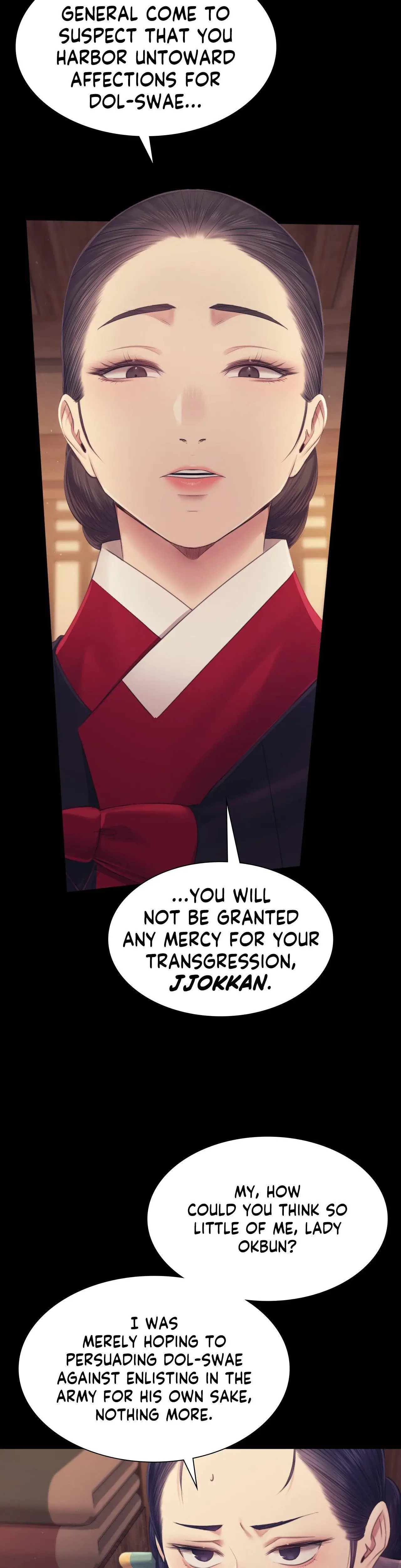 Mistress Chapter 109 - Page 17