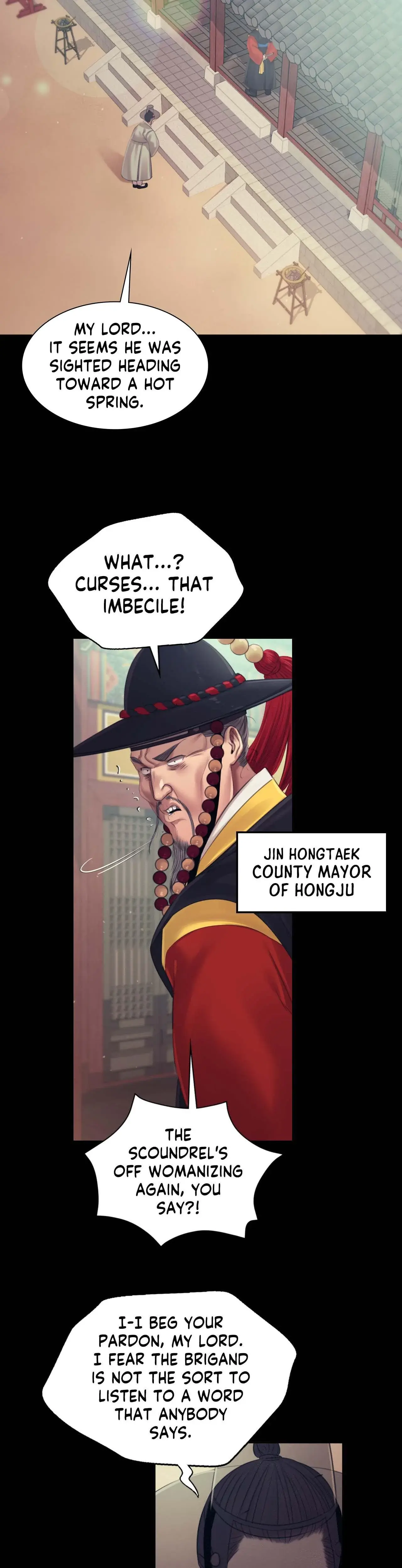 Mistress Chapter 119 - Page 5