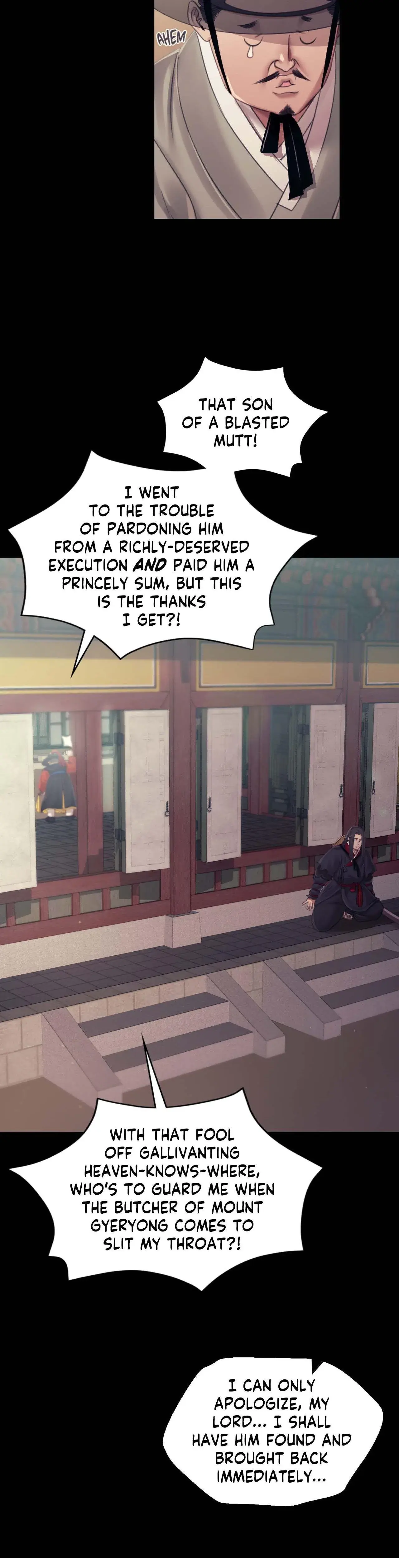 Mistress Chapter 119 - Page 6
