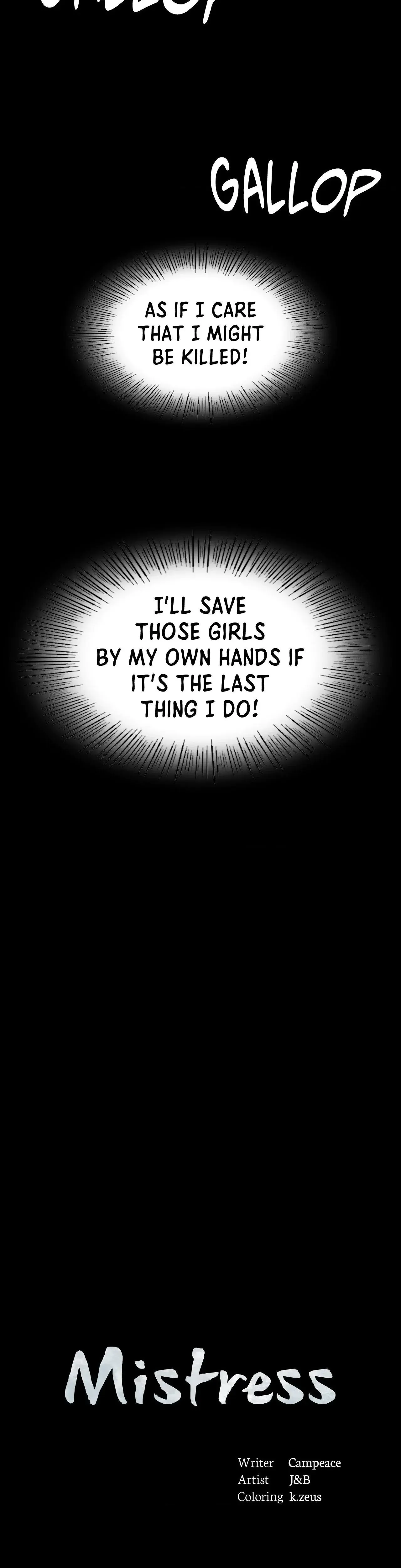 Mistress Chapter 121 - Page 2
